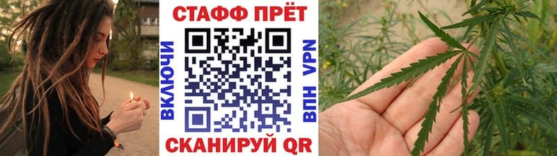 Магазины продажи наркотиков Донской Псилоцибиновые грибы  Меф мяу мяу  ГАШИШ  А ПВП  АМФ 