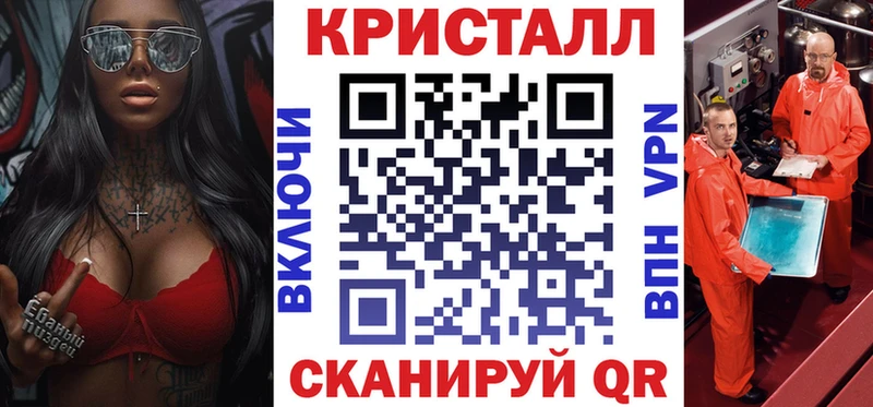АМФ Розовый  где купить наркоту  Донской 