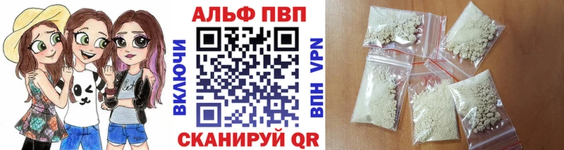 где можно купить наркотик  Донской  А ПВП СК КРИС 