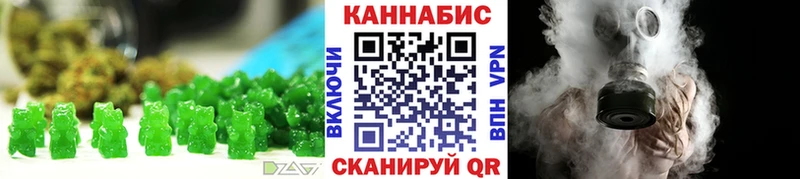Cannafood конопля хочу наркоту omg ссылки Донской