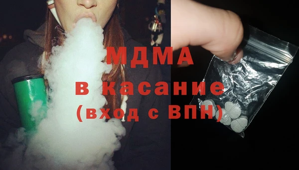 марки nbome Алексин