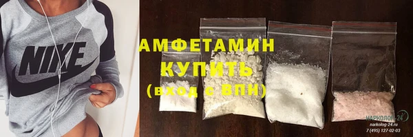 2c-b Абдулино