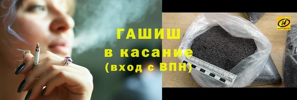 2c-b Абдулино