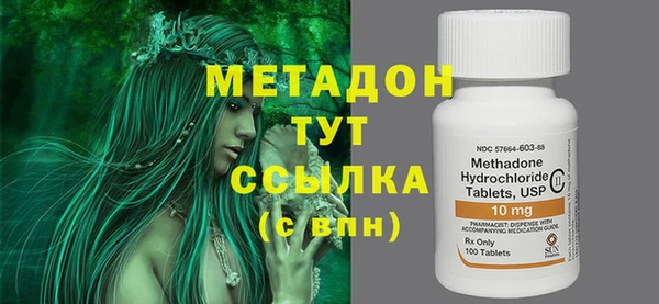 хмурый Абаза