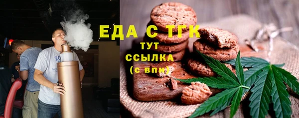 бошки Алексеевка