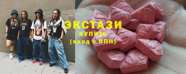 кокс Абинск
