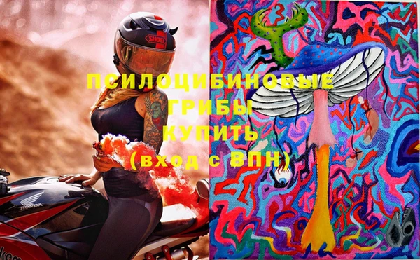 МДМА Алзамай