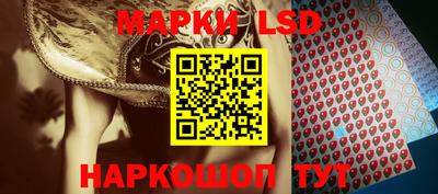 первитин Канаш
