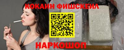 таблы Камышлов