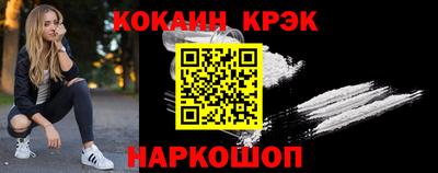 таблы Камышлов
