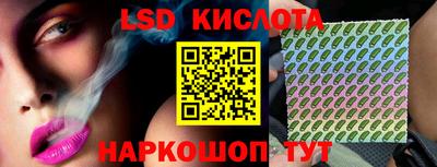 кокаин VHQ Кандалакша