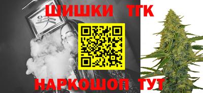 кокаин VHQ Кандалакша
