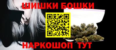 таблы Камышлов