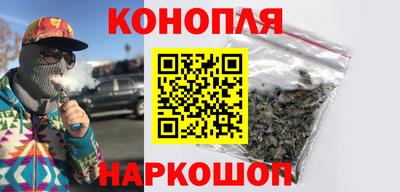 таблы Камышлов