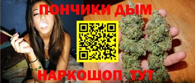 кокаин VHQ Кандалакша