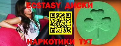 первитин Канаш
