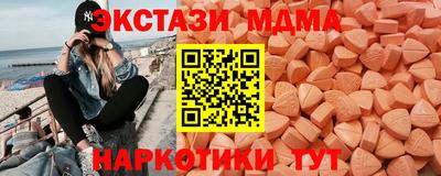 кокаин VHQ Кандалакша