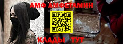 стаф Можга