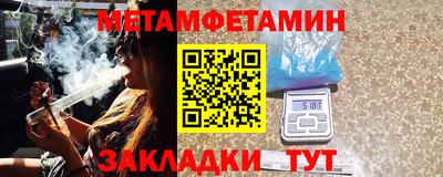 кокаин VHQ Кандалакша