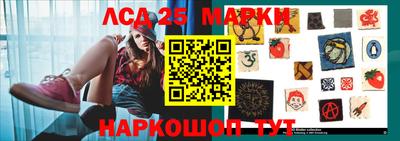кокаин VHQ Кандалакша
