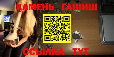 кокаин VHQ Кандалакша