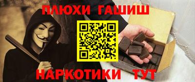кокаин VHQ Кандалакша