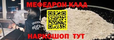 кокаин VHQ Кандалакша