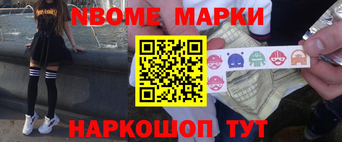 ЛСД экстази кислота Донской