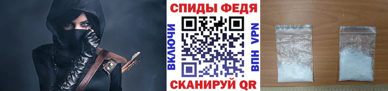 hydra зеркало  Донской  Первитин Methamphetamine 