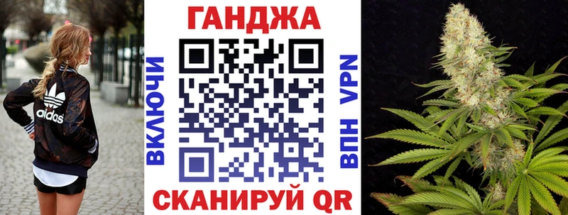 Бошки Шишки THC 21%  Донской 
